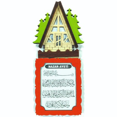 BUNGALOV AYETLİ MAGNET DOLAP SÜSÜ